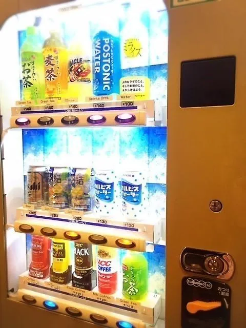 Hostel Tankai Osaka