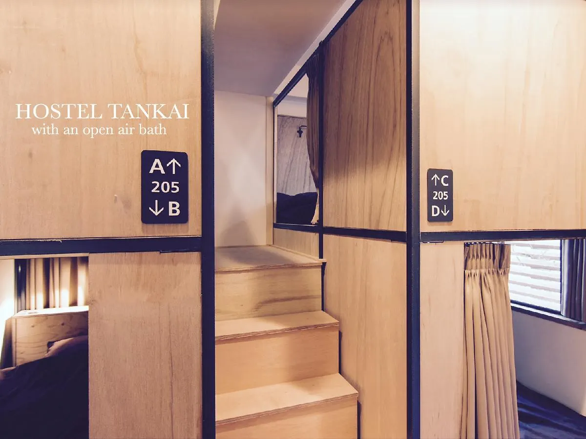 Hostel Tankai Osaka