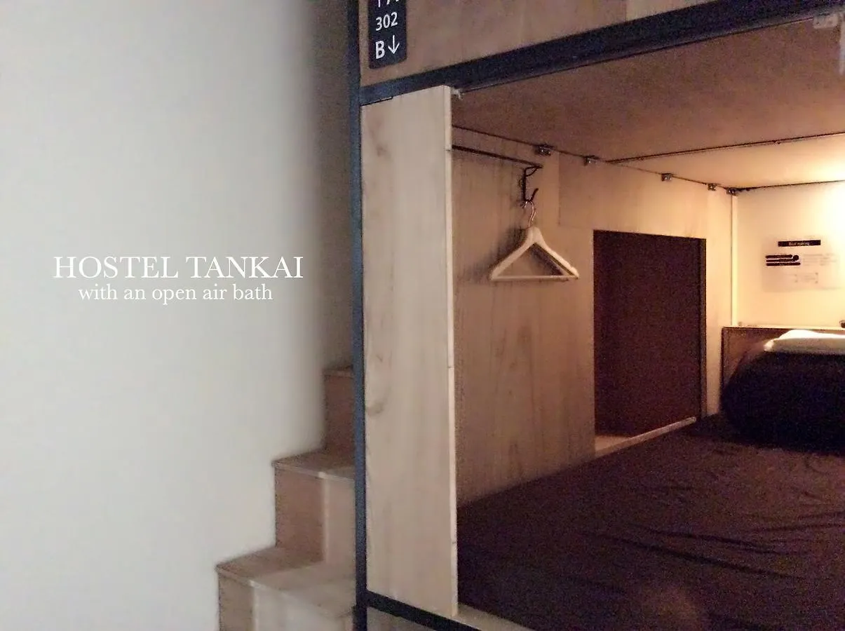 Hostel Tankai Osaka Japan