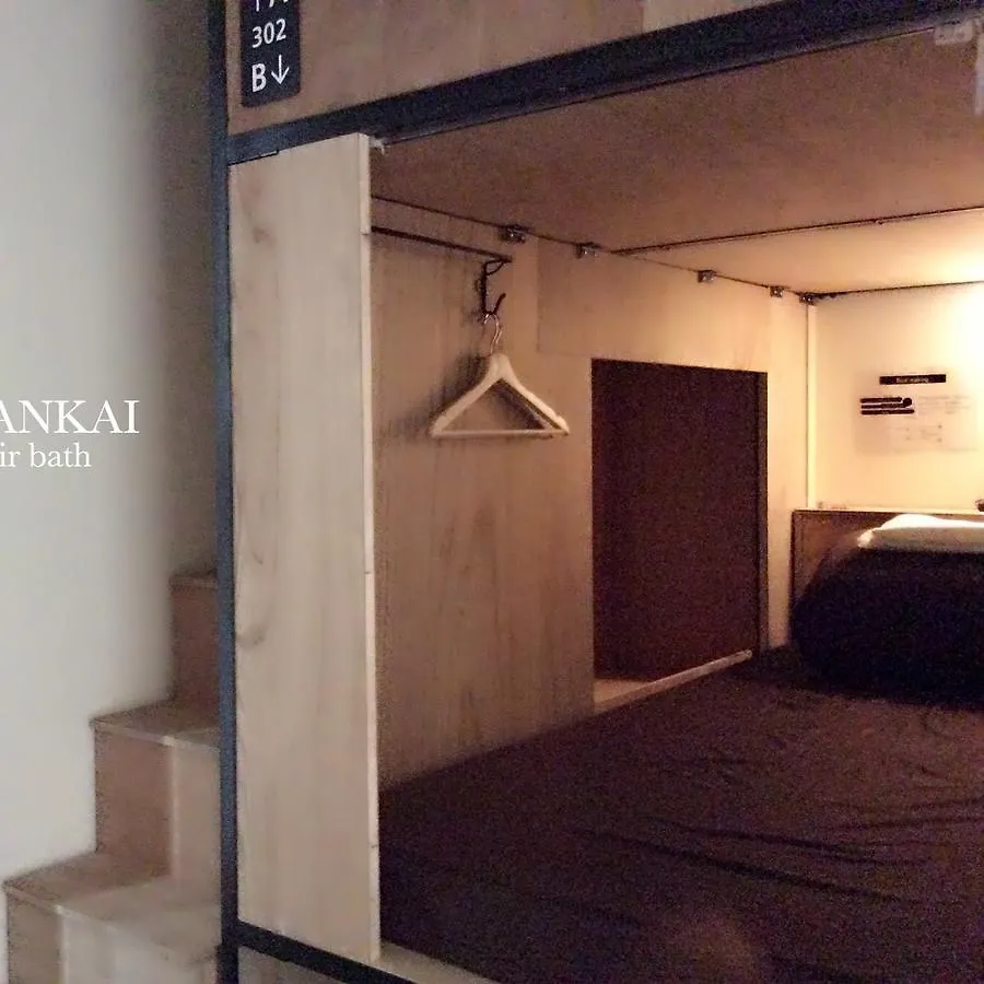 Hostel Tankai Osaka